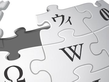 Conheça as melhores universidades do mundo de acordo com a Wikipédia