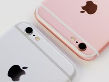 Rumor: novo iPhone de 4' é versão moderna do 5s e se chama iPhone 5se