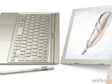 MWC 2016: Huawei deve lançar tablet de alto nível para competir com Surface