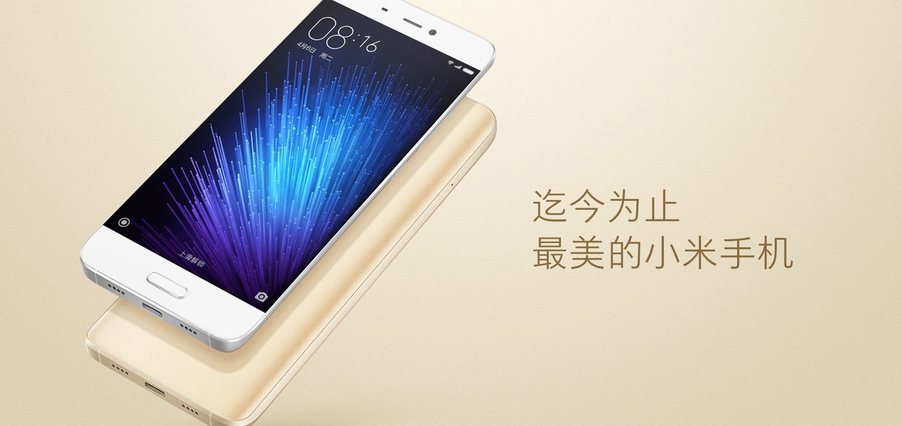 Xiaomi Mi 5 domina o ranking de performance do AnTuTu