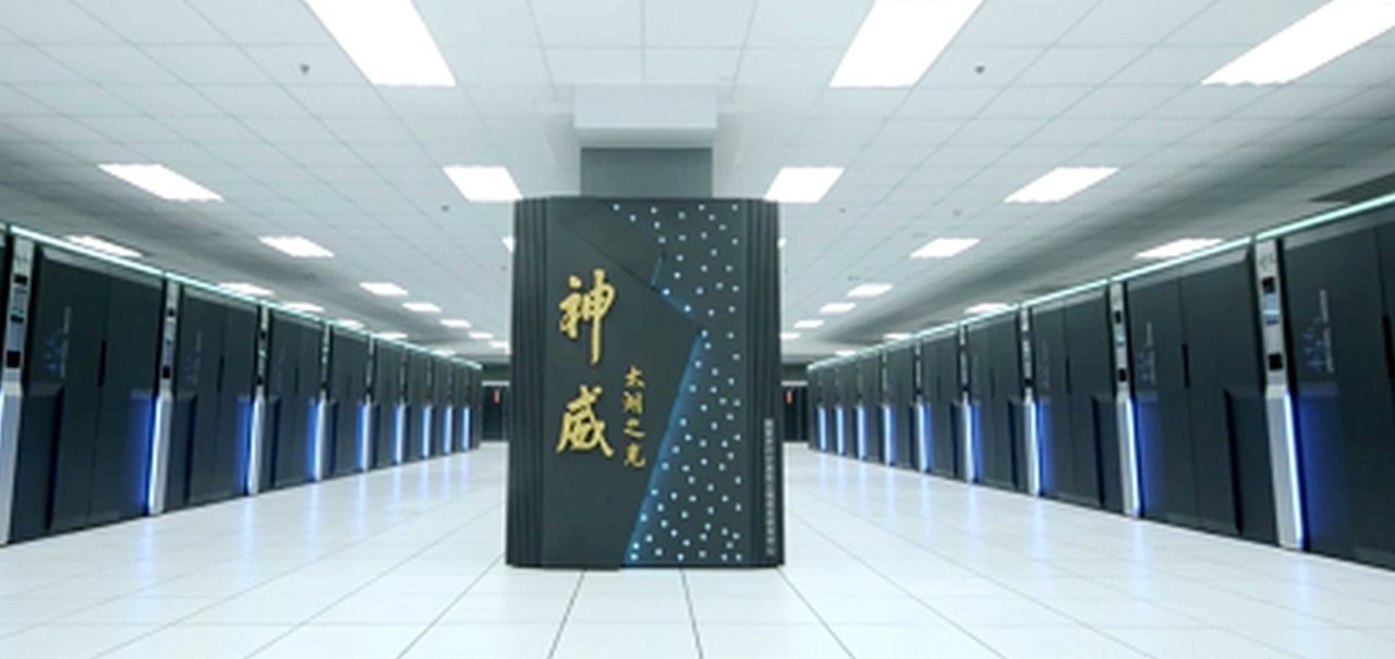 Made-in-China: supercomputador 100% chinês é o mais rápido do mundo