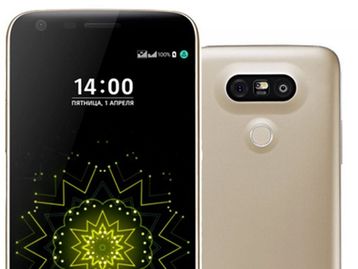 LV5: veja como deve ser o próximo smartphone da LG