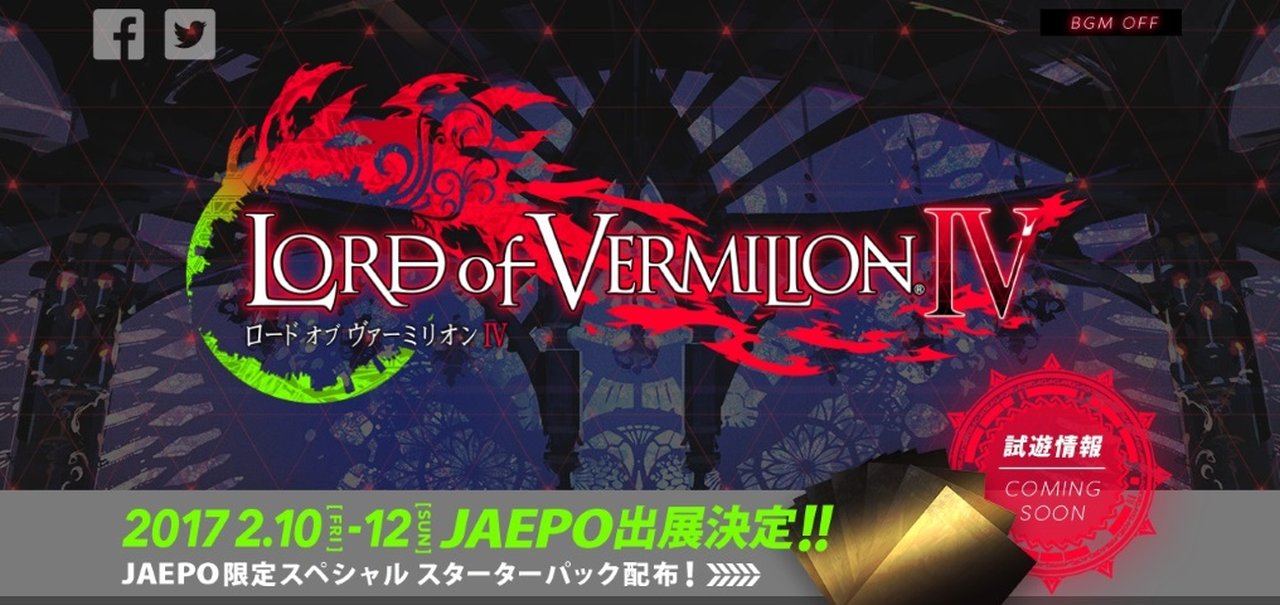 Após teaser animador, Square anuncia Lord of Vermillion IV