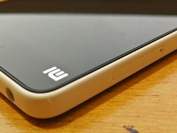 Dados do Xiaomi Mi 5C já aparecem no banco de dados do Geekbench