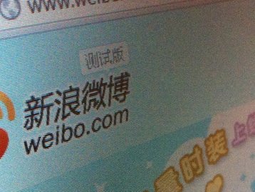 “Twitter chinês”, Weibo tem mais usuários ativos do que o Twitter