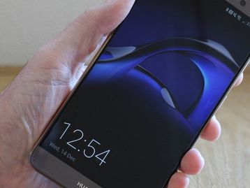 Huawei Mate 10 pode trazer tela sem bordas e chipset de 10nm