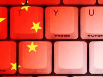 Cartada final: governo chinês quer que operadoras bloqueiem VPNs de vez