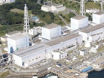 Robô pode enfim ter descoberto o que aconteceu em reator em Fukushima