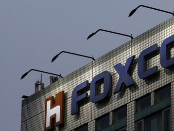 Foxconn vai abrir fábrica nos EUA e Donald Trump comemora no Twitter