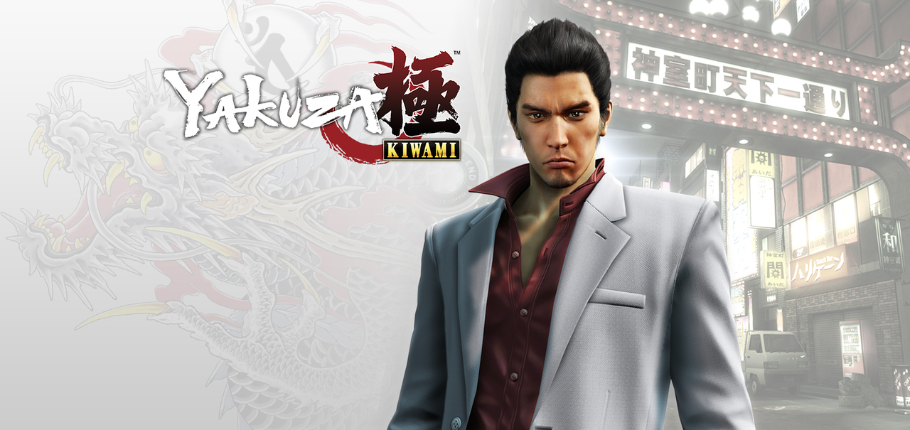 Yakuza Kiwami nem foi lançado, mas já tem DLCs gratuitos pela frente