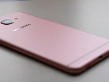 Aparelho intermediário da Samsung, Galaxy C7 (2017) pode ter chip Helio P20