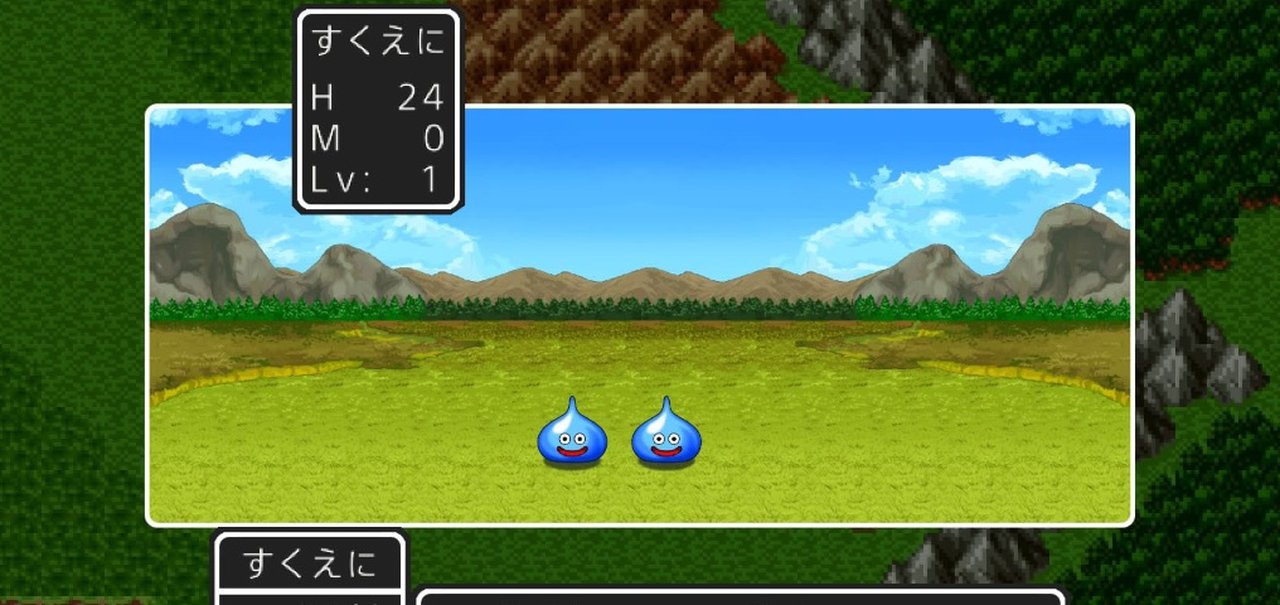 Dragon Quest I e II chegam à PSN japonesa