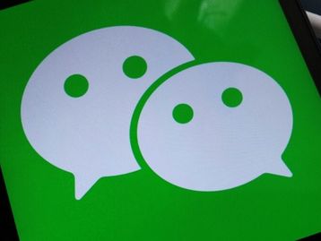 Surpresa! O WeChat passa todos os seus dados para o governo chinês