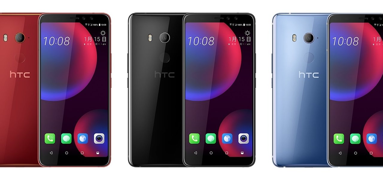 Vazamento antecipa HTC U11 EYEs com câmera frontal dupla e Snapdragon 652