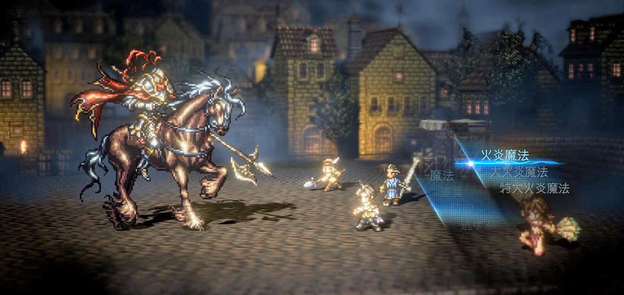 Project Octopath Traveler, mergulho JRPG para Switch, recebe data