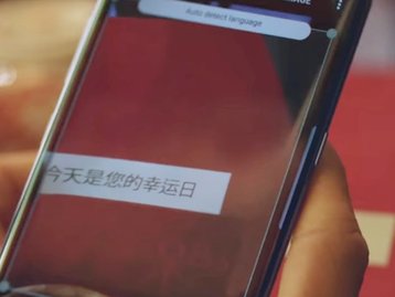 Samsung deve lançar nova versão do ajudante digital Bixby no Galaxy Note 9