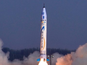 OneSpace lança o primeiro foguete de empresa privada na China