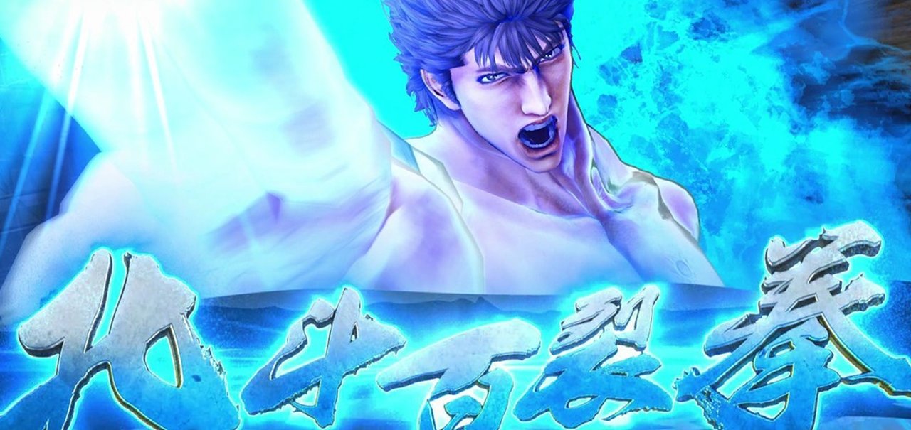 Fist of the North Star: Lost Paradise ganha primeiro gameplay em inglês