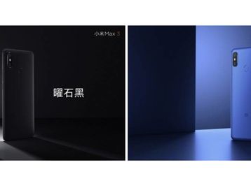 Xiaomi revela o visual do Mi Max 3