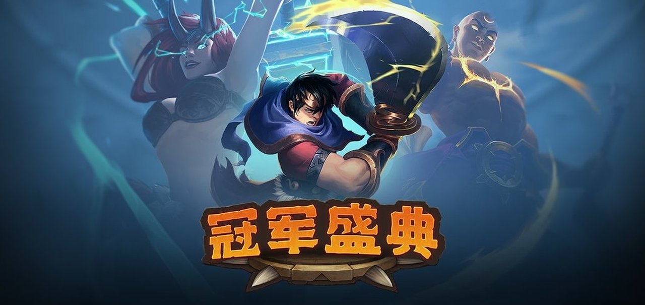 China congela a aprovação de novas licenças para games