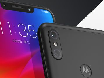 Motorola anuncia o P30 Note, versão do One Power sem Android One