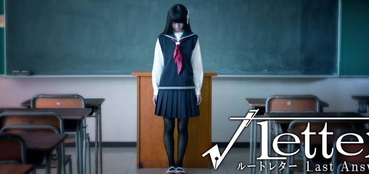 Root Letter: Last Answer tem seu lançamento confirmado para PS4 e PSVita