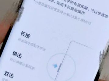 Nova foto do Xiaomi Mi Mix 3 dá dicas sobre botão dedicado para assistente