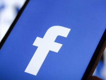 Finalmente! Facebook anuncia o lançamento mundial do Premieres