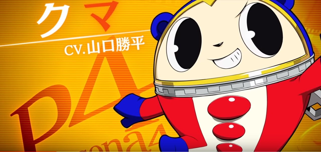 Persona Q2 New Cinema Labyrinth ganha trailer focado em Teddy, de Persona 4