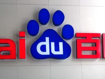 Baidu investe 300 milhões em empresa de mídia para elevadores