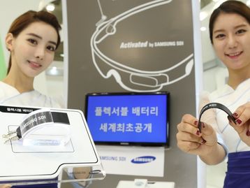 Samsung registra patente de bateria dobrável
