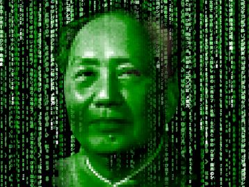 China hackeou clientes da HP e IBM, afirma veículo