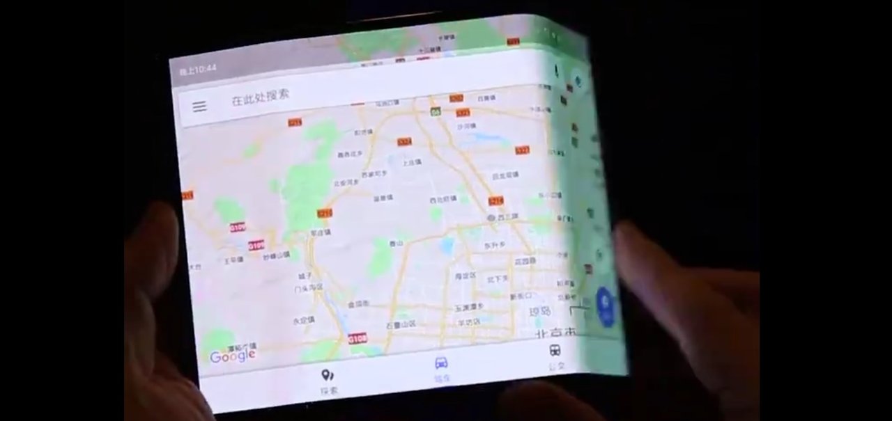 Suposto celular dobrável da Xiaomi aparece em vídeo impressionante