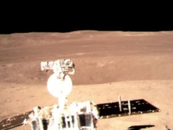 China divulga primeiras fotos tiradas no lado oculto da Lua