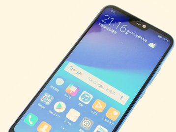 “Plano B”: Huawei tem seu próprio SO caso não possa mais utilizar o Android