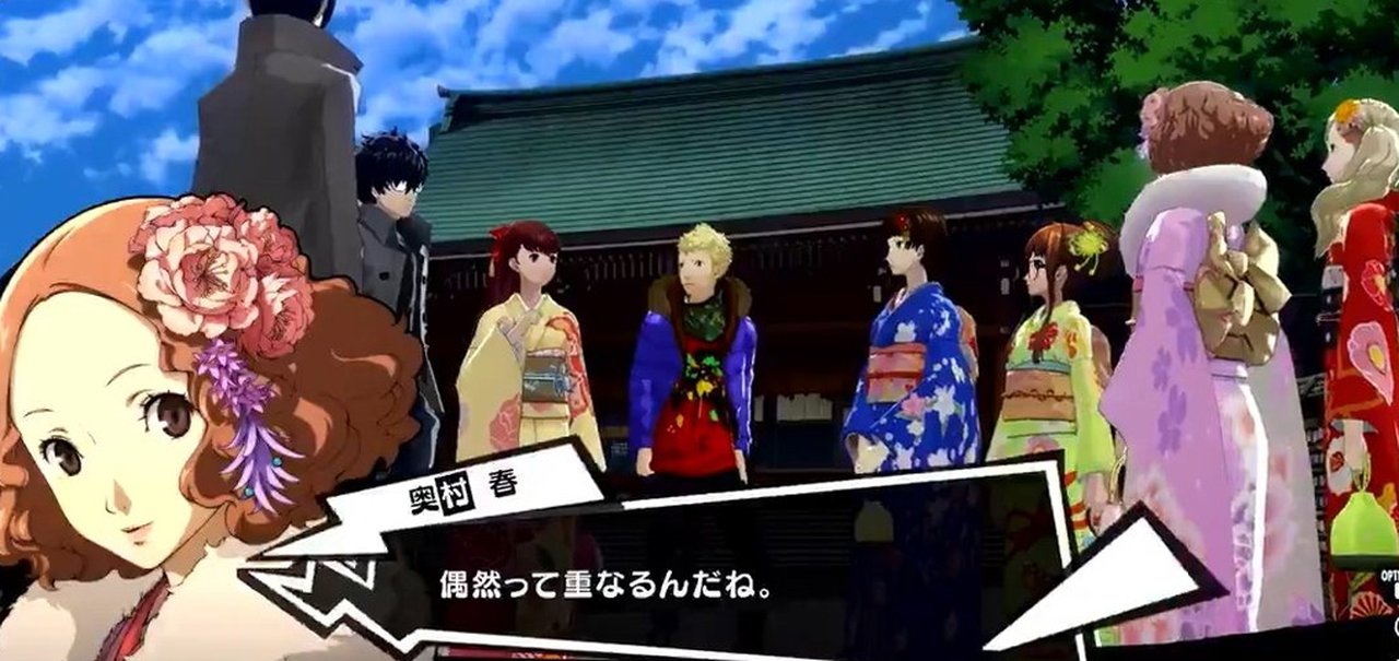 Vídeo de Persona 5 Royal mostra os Ladrões Fantasmas celebrando o Ano Novo