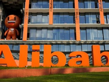 Alibaba aposta no mercado de semicondutores e desenvolve seu primeiro chip