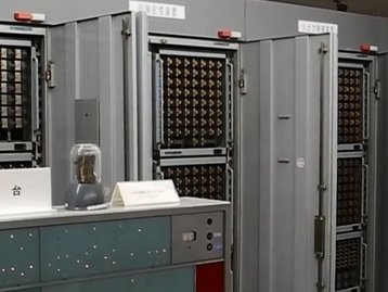 Fujitsu tem uma pessoa só para manter um computador de 1959 funcionando