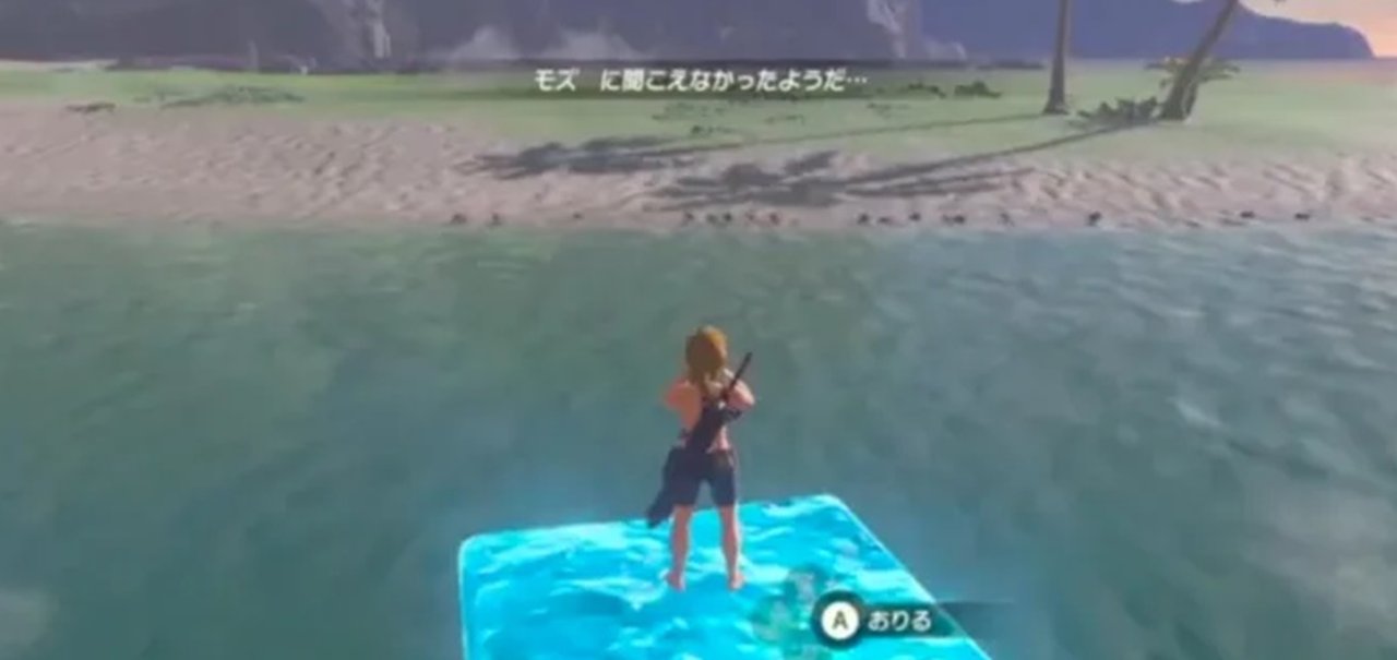 Boa! Jogador descobre jeito mais fácil de pescar em Breath of the Wild