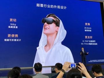 Huawei VR Glass: novo headset de realidade virtual é lançado na China