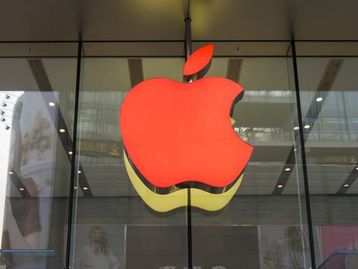 Apple fará modems 5G em novo centro de desenvolvimento na Índia