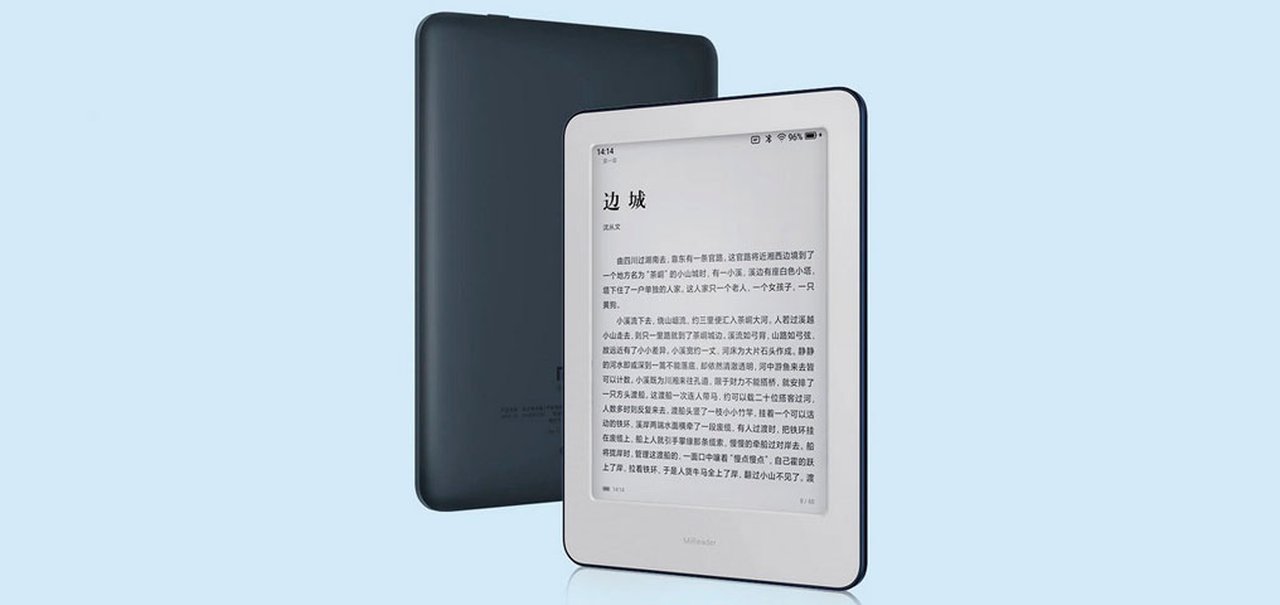 Se cuida, Kindle: Xiaomi anuncia leitor de ebooks MiReader