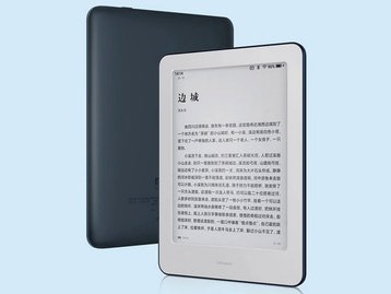 Se cuida, Kindle: Xiaomi anuncia leitor de ebooks MiReader