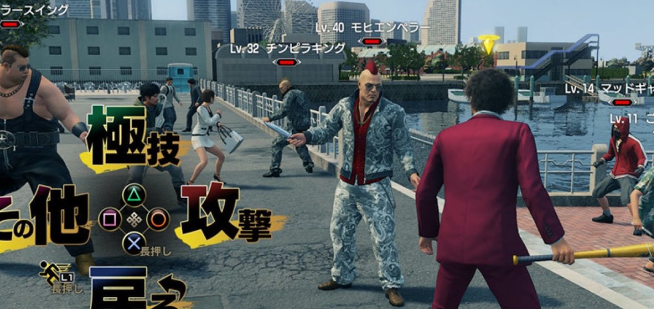 Yakuza: Like a Dragon não teria combate por turno até piada de 1º de abril