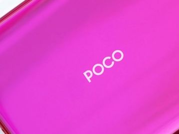 Inferior ao Poco F1? Poco X2 tem especificações vazadas