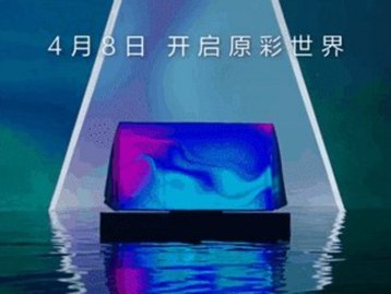 Huawei lança teaser da sua primeira Smart TV OLED com 65”
