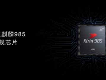 Huawei anuncia Kirin 985, novo processador 5G de 7nm