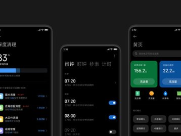 MIUI 12: conheça os 8 melhores novos recursos