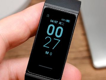 Xiaomi Mi Band 5 e Mi Band 4C podem ser lançadas em breve