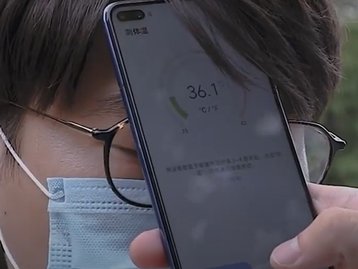 Novo celular Honor Play4 terá sensor de temperatura embutido